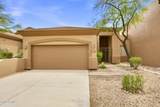 9817 Azure Court - Photo 1