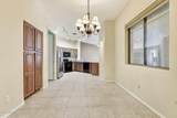 9817 Azure Court - Photo 13