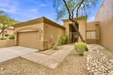 9817 Azure Court - Photo 2
