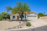 14212 Vern Place - Photo 1