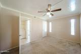 1075 Chandler Boulevard - Photo 7