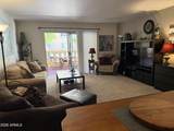 7830 Camelback Road - Photo 2