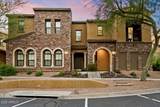 20750 87TH Street - Photo 1