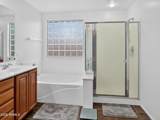 3713 Saint Anne Avenue - Photo 22
