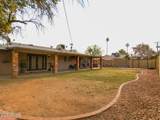 8922 17TH Lane - Photo 8