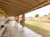 8922 17TH Lane - Photo 9
