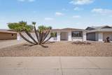 12714 Crystal Lake Drive - Photo 3