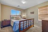 45023 Miramar Road - Photo 29