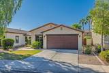 45023 Miramar Road - Photo 3