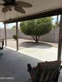 26602 Cloverland Drive - Photo 19