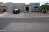 26602 Cloverland Drive - Photo 2