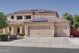 10610 Country Club Trail - Photo 1