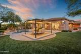 6626 Bent Tree Drive - Photo 52