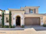 1949 Yellowstone Way - Photo 8