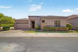 4613 31ST Street - Photo 5