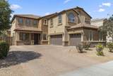 244 Mead Drive - Photo 2