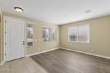 244 Mead Drive - Photo 4