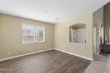 244 Mead Drive - Photo 5