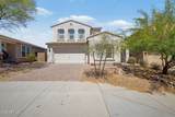 32135 132ND Avenue - Photo 1