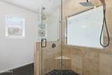 2628 Beverly Road - Photo 15
