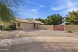 2628 Beverly Road - Photo 4