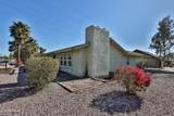 1355 Mclellan Road - Photo 2