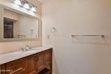 1355 Mclellan Road - Photo 23