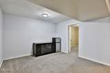 1355 Mclellan Road - Photo 28