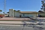1355 Mclellan Road - Photo 3