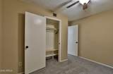 1355 Mclellan Road - Photo 33