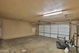 1355 Mclellan Road - Photo 43