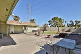 1355 Mclellan Road - Photo 45