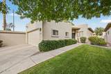 5445 Mckellips Road - Photo 1