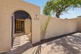 2119 Alameda Drive - Photo 3