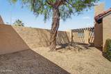 2119 Alameda Drive - Photo 7