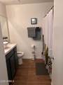 2025 Campbell Avenue - Photo 14