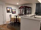 2025 Campbell Avenue - Photo 6