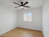10442 Toronto Way - Photo 25