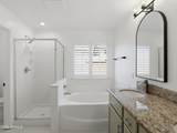 10442 Toronto Way - Photo 7
