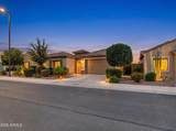 3864 Huntington Drive - Photo 1