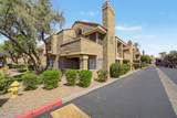 5122 Shea Boulevard - Photo 30