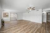 5122 Shea Boulevard - Photo 4