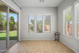 3350 Roger Court - Photo 7