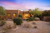 8502 Cave Creek Road - Photo 43