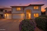 12616 58TH Avenue - Photo 2