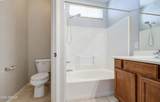 4567 Firestone Drive - Photo 17