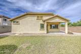 4567 Firestone Drive - Photo 29