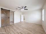 41978 Ramona Street - Photo 12