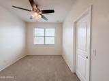 41978 Ramona Street - Photo 15