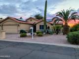 25225 Flame Tree Drive - Photo 2